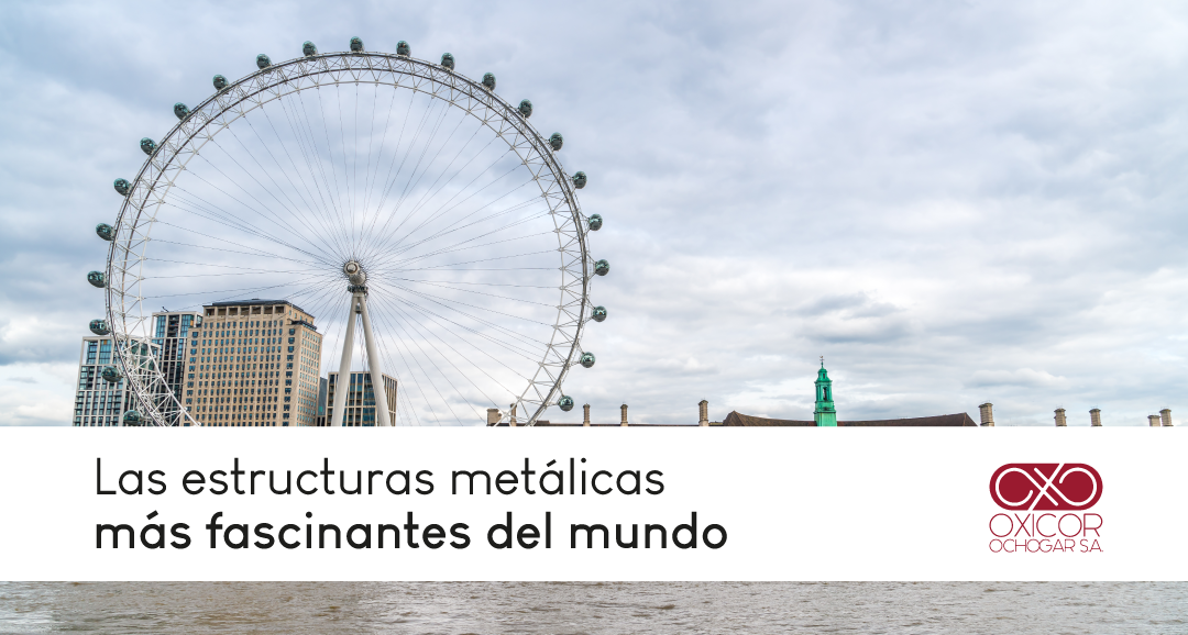 Estructuras metálicas
